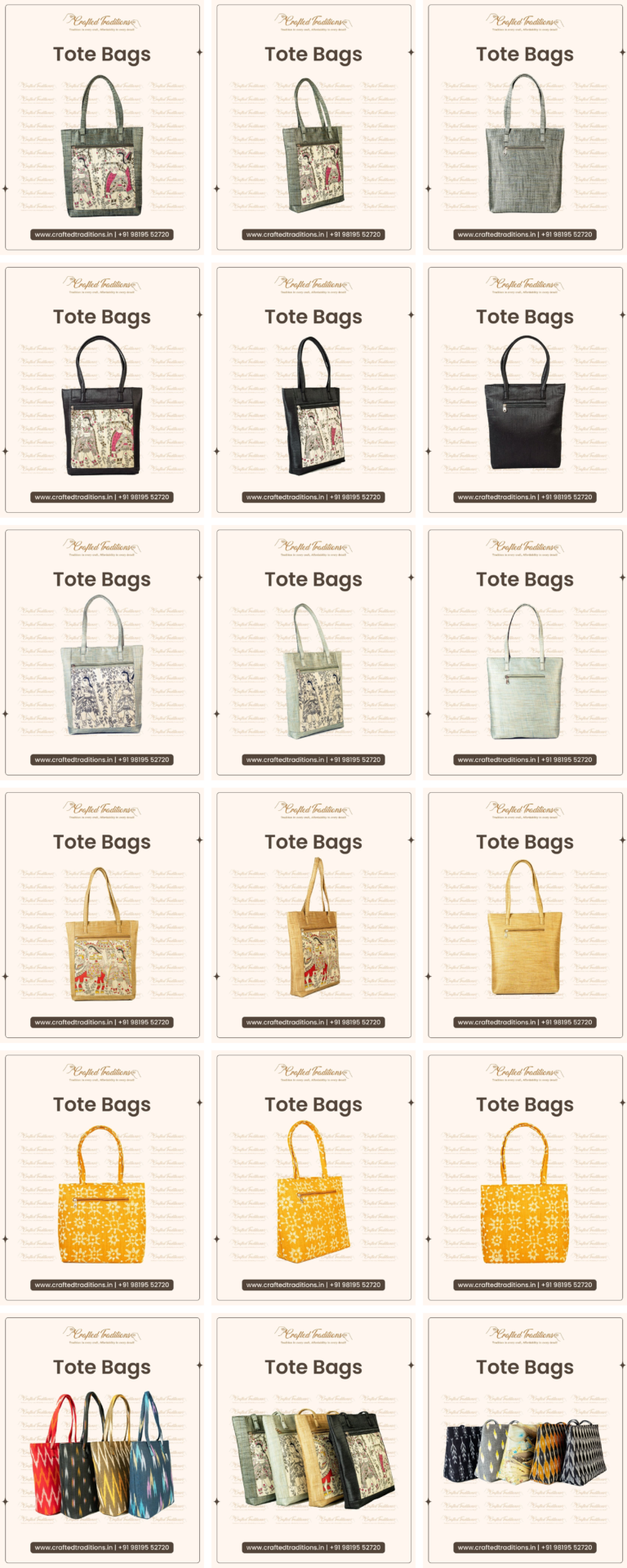Product Social Media Template