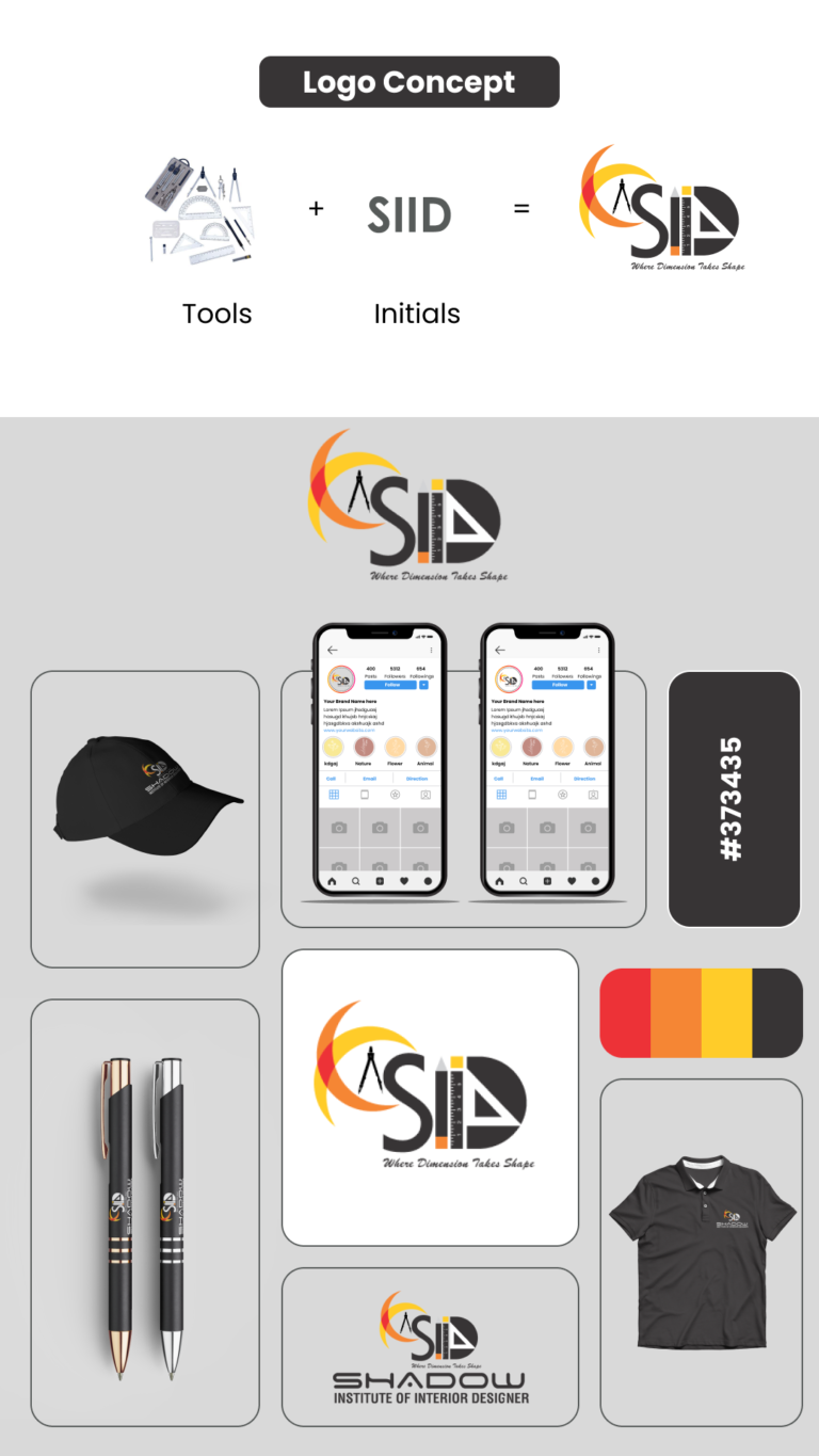 SIID Logo Concept